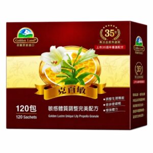 亮斯翠 克百敏-百合甘菊蜂膠 120包/盒