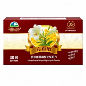 亮斯翠 克百敏-百合甘菊蜂膠 30包/盒